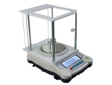 Brilliant Dynamic Precision Lab Balance